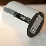 Terras Tafellamp Paraguas - Led Verlichting - Oplaadbaar - Wit - G-Line HW-138629 €17.50 Tafelverlichting