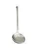 Schuimspaan - Ophanghaak - RVS - Ø 12 x L 36 CM - G-Line