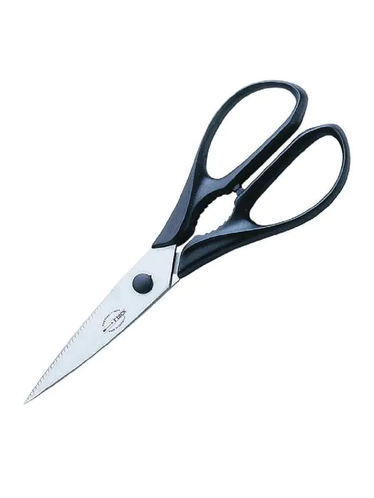 Schaar - 20.3 CM - RVS - Dick - GD789 GD789 €24.69 Keukenscharen
