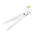 Keukenschaar - Geel - 20.3 CM - Hygiplas - DM038 DM038 €3.99 Keukenscharen