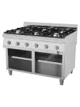 Kooktafel - Gas - 6 Pitten - RVS - B 120 CM - G700 Line - G-Line 73739 €1,399.00 Gastro G700 line