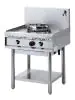 Wokbrander - 1 Brander - 13kW - RVS - Staand - Diamond - WGL1-7