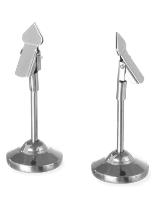 Bonnenhouder - RVS - H 10.4 X 4 CM - Hendi - 595305 595305 €9.25 Tafelaccessoires