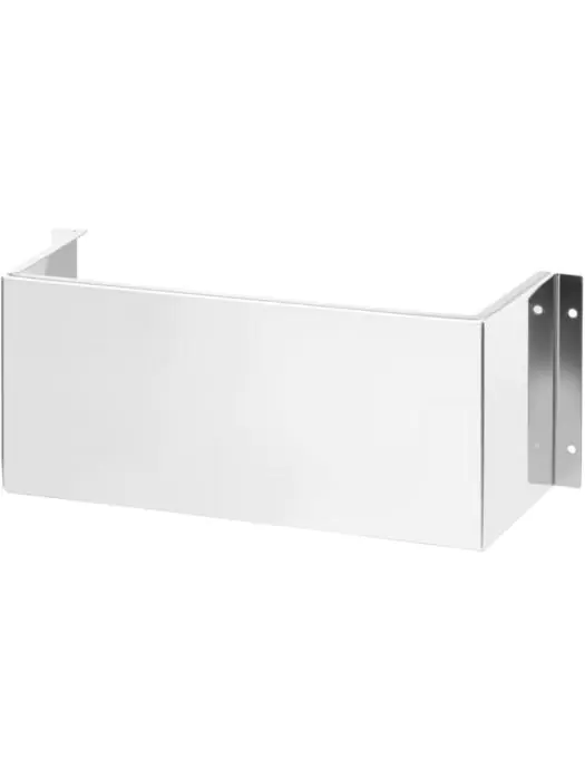 Montagebeugel Portioneerlepe Reiniger - H 12 x 30 x 11.3 CM - Hendi - 802014 H802014 €25.95 Schoonmaakproducten