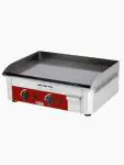 Bakplaat - Gas - Glad - Geëmailleerd - 60 CM - Diamond - FTG-60/SS FTG-60/SS €709.50 Bakplaat gas