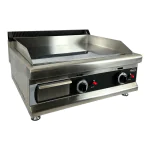 Gasbakplaat Chroom 800 Propaan - Gas 7539.0040 €658.00 Bakplaat gas