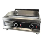 Gasbakplaat Chroom 800 Propaan - Gas 7539.0040 €658.00 Bakplaat gas