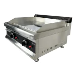 Gasbakplaat Chroom 800 Propaan - Gas 7539.0040 €658.00 Bakplaat gas