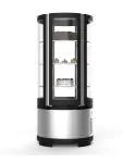 Gekoelde Gebaksvitrine - 1-Deurs - 3 Plateaus - 100 Liter - RVS - 230V - G-Line HW-035291 €599.00 Gebaksvitrine