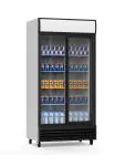 Koelkast - 800 Liter - 2-Deurs - Glazen Deur - Geventileerd - Zilver - G-Line HW-FC-LS88BH €899.00 Koelkasten met glazen deur