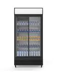 Koelkast - 800 Liter - 2-Deurs - Glazen Deur - Geventileerd - Zilver - G-Line HW-FC-LS88BH €899.00 Koelkasten met glazen deur