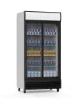Koelkast - 800 Liter - 2-Deurs - Glazen Deur - Geventileerd - Zilver - G-Line HW-FC-LS88BH €899.00 Koelkasten met glazen deur