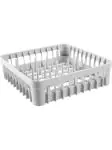 Glazenspoelmachine K40 - RVS - H 71 X 51 X 47 CM - Hendi - 230299 230299 €1,092.98 Glazenspoelmachine