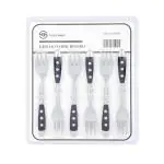 Gebaksvork - 6 Stuks - Zwart Heft - RVS - L 15.4 CM - G-Line HW-139349 €10.95 Gebaksvorken