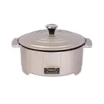 Buffetpan – Casserole – Elektrisch - Met Deksel - 3 Liter - Goud - Ø 35 CM - 230V - G-Line GL-153126 €27.50 Braadpan