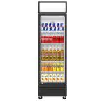 Koelkast - 360 Liter - 1-Deurs - Glazen Deur - Geventileerd - Wit - G-Line HW-JC-LD60 €439.00 Koelkasten met glazen deur
