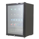 Koelkast - 130 Liter - 1-Deurs - Glazen Deur - Statisch - Zwart - Husky KK111-BK-NL-HU €299.00 Koelkasten met glazen deur
